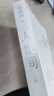 人世間作者梁曉聲原著版小說散文作品集 非人民文學(xué)出版社 人世間 全三冊 第十屆茅盾文學(xué)獎獲獎作品 曬單實拍圖