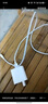 適用于華為66W充電器Type-c數據線(xiàn)適用華為mate40pro/p30p40/nova7/8榮耀9x安卓禾木手機閃充套 適用120w充電頭+1.5米快充線(xiàn) 曬單實(shí)拍圖