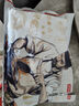 京東京造純牛肉丸250g*4 牛肉含量90% 潮汕火鍋食材丸料關(guān)東煮麻辣燙燒烤 曬單實(shí)拍圖