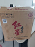 紅星二鍋頭 大曲釀 清香型白酒 52度 500ml*6瓶 整箱裝 純糧口糧酒 曬單實拍圖