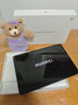 HUAWEI MatePad 11.5 S 2025 華為平板電腦 高刷2.8K超清全面屏學(xué)生學(xué)習 WIFI 12GB+256GB 深空灰 曬單實(shí)拍圖