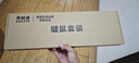 異能者 聯(lián)想Lenovo  星芒系列 27英寸一體機(jī)電腦辦公臺(tái)式機(jī)（13代i7-13620H 32G 1T 攝像頭）國(guó)家補(bǔ)貼20% 曬單實(shí)拍圖