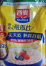 西麥即食燕麥片1980g 谷物代餐早餐膳食纖維無(wú)額外添加蔗糖 曬單實(shí)拍圖