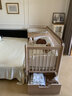NORDICBABY北歐寶貝床邊加寬拼接床大人可睡嬰兒床實(shí)木板兒童床新生兒字母床 單床+空氣床墊+床圍+收納柜+抽屜 200*80cm 曬單實(shí)拍圖