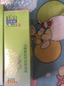百雀羚草本乳液水嫩精純明星精華露100ml 補水保濕滋潤面部精華液原液 曬單實(shí)拍圖