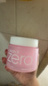 芭妮蘭（banila co）zero卸妝膏經(jīng)典款180ml【小粉罐PRO】秒乳化臉部眼唇卸妝  曬單實拍圖