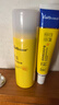 百膚邦曬傷曬后修護膏復30g+噴霧100ml 舒緩改善曬黑泛紅七夕禮物 曬單實(shí)拍圖