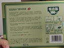 寶寶金水草本原液360ml 兒童花露水 液體痱子粉 寶寶防護液  清涼舒爽防痱 曬單實(shí)拍圖
