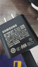 三星 Samsung 45W原裝旅行充電器套裝 適配三星S25+/S25Ultra/S24+/S24Ultra等手機 2025新版 黑色 曬單實拍圖