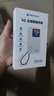 格行隨身wifi6官方正品充電寶WiFi6二合一車載無線網(wǎng)卡路由器三網(wǎng)通用移動隨身wifi6非無限流量2025款 【快充版WiFi6】一萬毫安超長續(xù)航 -自帶快充線 曬單實拍圖