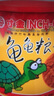 寸金（INCH-GOLD） 龜龜蝦干85g 烏龜 巴西龜火焰龜干蝦 水龜/半水龜糧 上浮型 曬單實(shí)拍圖