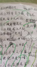 英雄（HERO）鋼筆禮盒【韶華系列】鋼筆/寶珠/美工 三合一商務鋼筆高端節(jié)日禮物墨水套裝 黑色 曬單實拍圖