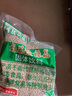 怡泰桂花酸梅晶680g酸梅湯原料包酸梅粉汁火鍋好伴侶冷水速溶飲料打窩 曬單實(shí)拍圖