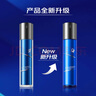 高夫（gf）恒潤保濕熬夜乳面霜50ml 玻尿酸補水保濕KO干燥肌男士護膚品乳液 曬單實拍圖