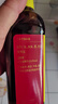 千禾蔥姜料酒 10度 500mL【0添加】蔥姜汁去腥解膻燉肉調(diào)料 曬單實拍圖