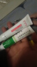佰萃萊 壬二酸15%凝膠和水楊酸細致毛孔霜祛痘印黑頭粉刺面霜套裝30g*2 曬單實(shí)拍圖