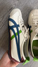 Onitsuka Tiger 鬼塚虎 男鞋女鞋經(jīng)典休閑鞋跑步鞋情侶運(yùn)動(dòng)鞋皮質(zhì) 1183A201-115 37 /4.5 曬單實(shí)拍圖