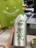 樂品樂茶茶葉綠茶特級毛尖2025新茶明前春茶嫩芽冷泡茶解暑250g送禮品袋 曬單實拍圖