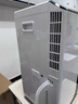 德業(yè)（Deye）除濕機/抽濕機 除濕量50升/天 家用地下室復式別墅商用大功率工業(yè)吸濕機器 手機智控DYD-D50A3 曬單實拍圖
