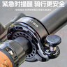 yaphtes自行車(chē)鈴鐺山地公路車(chē)便攜喇叭鋁合金超響隱形輕巧清脆車(chē)鈴 黑色 曬單實(shí)拍圖