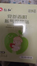 仁和脹氣貼嬰兒新生兒0-3個(gè)月小兒腸脹氣貼寶寶肚臍貼腳底貼五盒 曬單實(shí)拍圖