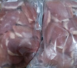 【自營】去皮鴨胸肉新鮮鴨大胸鴨脯肉商用鴨胸肉批發(fā)冷凍無冰 10斤 鴨胸肉 曬單實拍圖