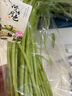 空心菜300g 曬單實(shí)拍圖