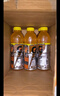 百事可樂 佳得樂 GATORADE 橙味 補充電解質(zhì)運動飲料 600ml*15瓶 隨機包裝 曬單實拍圖