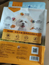 耐吉斯鮮肉烘焙狗糧1.5kg淚痕管理100%真鮮肉鴨肉梨狗糧成犬幼犬犬糧3斤 曬單實(shí)拍圖