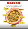 京鮮生云南紫皮百香果3斤裝凈重大果70g+ 酸甜可口 生鮮水果源頭直發(fā) 曬單實拍圖