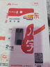 川宇USB3.0高速TF/Micro sd迷你讀卡器車載行車記錄儀存儲卡手機卡 黑色 曬單實拍圖