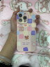 圣圖朗新款17AI按鍵全包iphone16pro手機殼蘋(píng)果15p液態(tài)硅膠13高級感14promax卡通11軟植絨12可愛(ài)女款全包 愛(ài)心格子熊【草紫色】16以上AI按鍵全包  iPhone 16 pro 曬單實(shí)拍圖