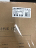 金蝶Kingdee A4豎版憑證封面套包 50套(封面封底 包角)150g 212*299mm a4記賬憑證報銷粘貼單據(jù) FM172B-50 曬單實拍圖