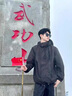皇呈沖鋒衣男戶外套男夏季2025新款三合一夾克春秋登山服防風(fēng)防水衣服 黑色-男女同款 常規(guī)（春秋款） XL 115-140 優(yōu)先發(fā)貨 曬單實(shí)拍圖