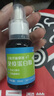 瑞美貝狗狗細(xì)小特效次日達(dá)專用犬瘟熱冠狀細(xì)小病毒嘔吐拉稀沒精神不吃飯 1盒【效果好怕不夠用】 藥 曬單實(shí)拍圖