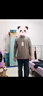 羅蒙（ROMON）夾克男士春秋季商務(wù)外套男職業(yè)行政夾克衫爸爸裝上衣 黑色 XL 曬單實(shí)拍圖