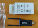 微舟wifi信號放大器wi-fi增強器家用穿墻王隨身wifi中繼器wf手機信號 5Gwifi信號中繼放大器 曬單實(shí)拍圖