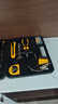得力（deli）家用工具箱套裝電工木工電訊維修組套五金手動(dòng)工具套裝32件套 曬單實(shí)拍圖