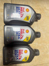 殼牌（Shell）全合成機油超凡喜力5W-40 API/SP A3/B4級 1L灰殼保養香港進(jìn)口 曬單實(shí)拍圖