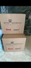 督威（DuveL）IPA精釀啤酒 比利時(shí)原瓶進(jìn)口 督威三花啤酒 啤酒整箱批發(fā)中秋送禮 督威三花 330mL 6瓶 曬單實(shí)拍圖