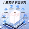 適用華為榮耀充電器快充mate40pro/50pro/p60/nova11/9/10/8型號66榮耀70/80/90/50/Magic5pro/4 適用華為/榮耀充電器+1.5米快充線(xiàn)【套裝】 曬單實(shí)拍圖