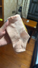 棉十三襪子女士短襪【夏季薄款】防滑不掉跟網(wǎng)眼透氣船襪低幫短筒襪10雙 曬單實(shí)拍圖