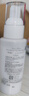 芙麗芳絲補水保濕乳液祛痘緊致修復美白護膚品（清爽型）100mL 曬單實拍圖