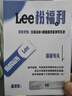 Lee男士斜挎包2025新款大容量單肩包女休閑輕便郵差包通勤外出挎包 曬單實拍圖
