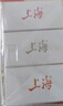 上海香皂肥皂除螨茶花除菌洗澡洗頭洗臉控油滋潤保濕沐浴男105g*3 曬單實(shí)拍圖