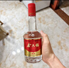 金六福 前程似錦 50.8度 500ml*6瓶 整箱裝 兼香型白酒 曬單實(shí)拍圖
