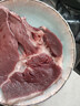 真牛館x京東plus澳洲和牛MB45原切牛肉牛排1kg 牛肉生鮮【真原切】 曬單實(shí)拍圖
