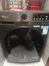 小天鵝（LittleSwan）滾筒洗衣機全自動(dòng)家用【TG120V098WDT】12公斤大容量 超薄 節能 內衣洗 家電國家補貼20% 以舊換新 曬單實(shí)拍圖