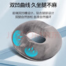 合佳痔瘡坐墊夏季辦公室尾椎骨骨折孕婦術(shù)后產(chǎn)后中空透氣久坐神器墊子 曬單實(shí)拍圖