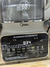 美的（Midea）低音安睡變頻破壁機 1.75L榨汁機豆漿機多肽營(yíng)養 免手洗多功能全自動(dòng)輕音帶罩可拆洗FC19 國家補貼 曬單實(shí)拍圖